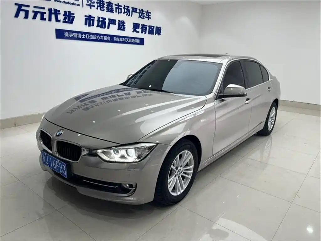 BMW 3 Series 2016