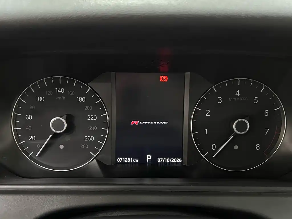 Land Rover Velar P300 S, фото 22