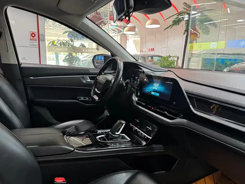 Wuling Victory — миниатюра 9