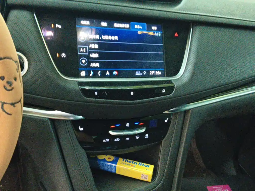 Cadillac XT5 — миниатюра 9
