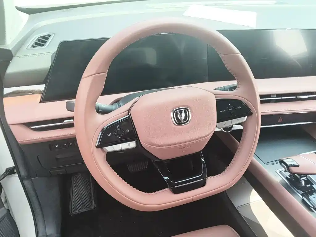 Changan CS75 PLUS — миниатюра 4