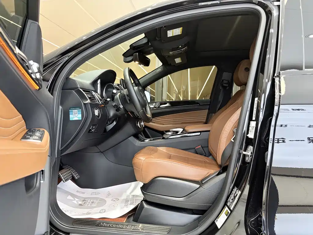 Mercedes-Benz GLE Coupe AMG — миниатюра 9