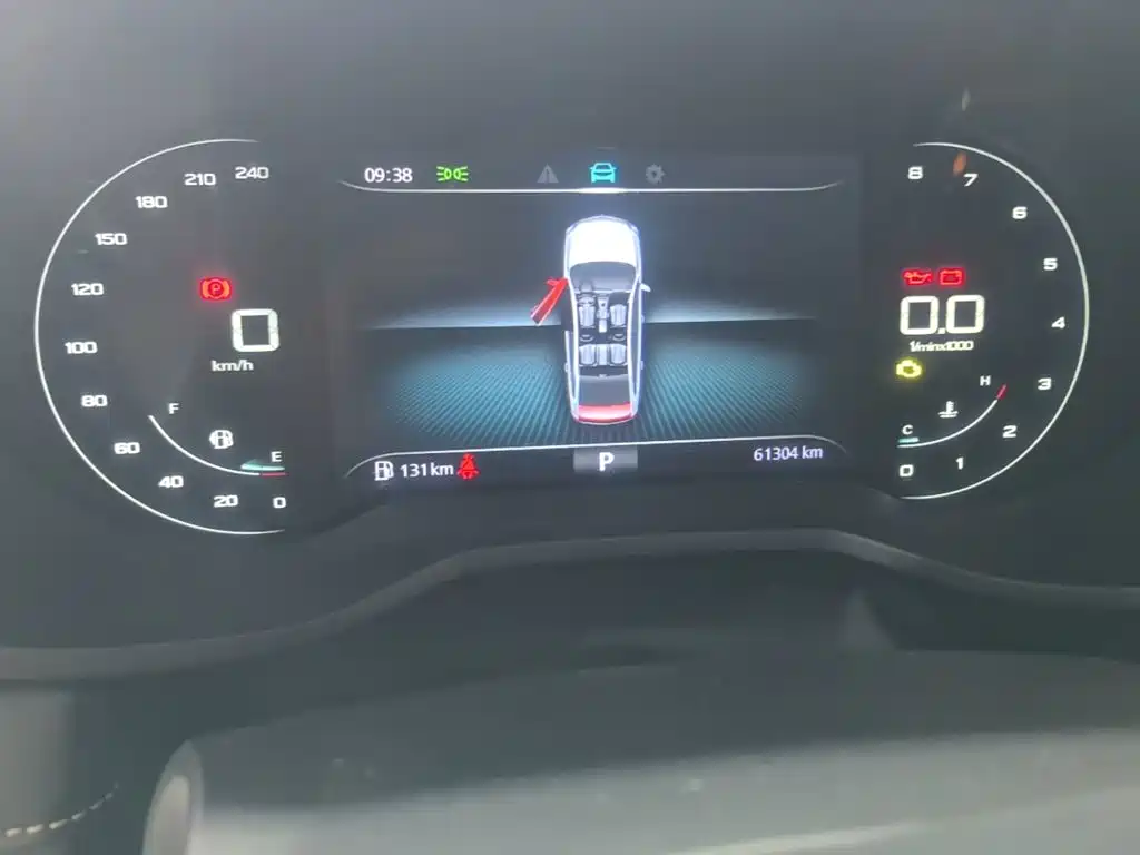 Roewe i5 — миниатюра 12