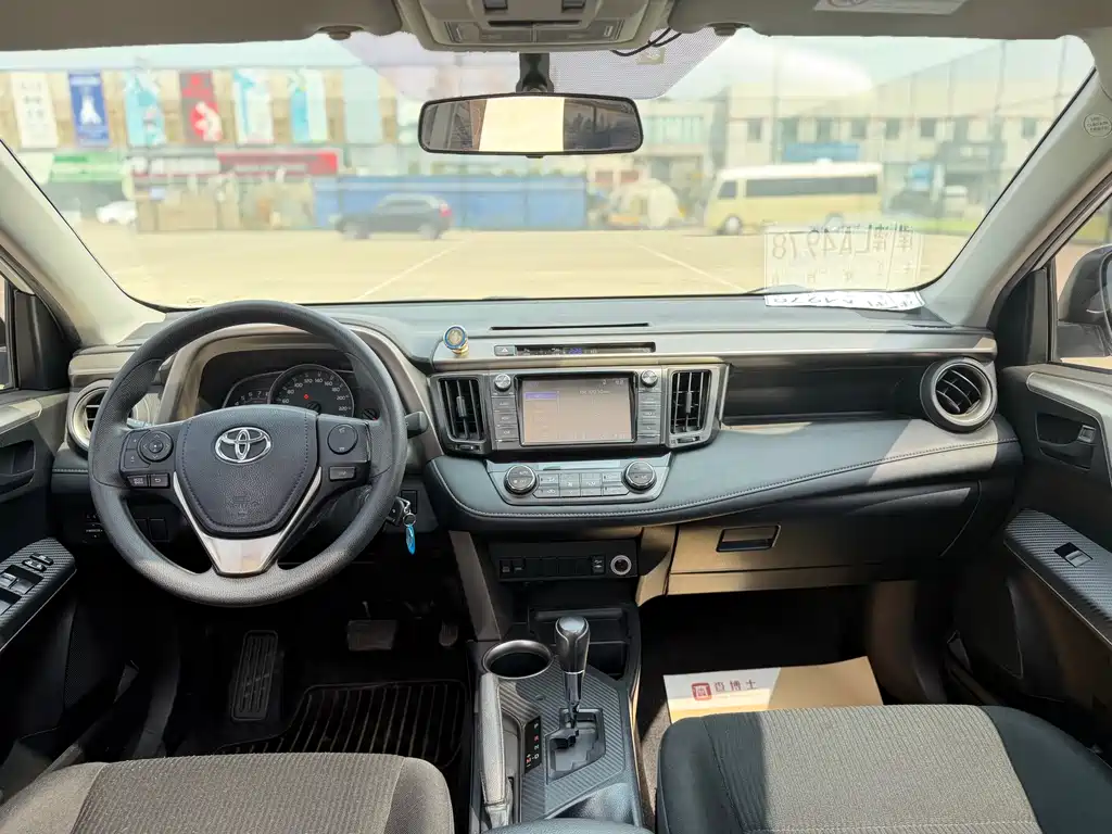 Toyota RAV4 2.0L CVT 2WD Elegant Edition, фото 15