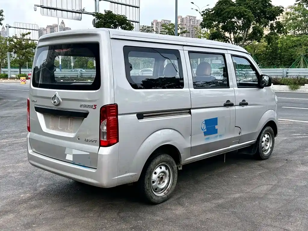 Kaicheng Star 3 — миниатюра 3