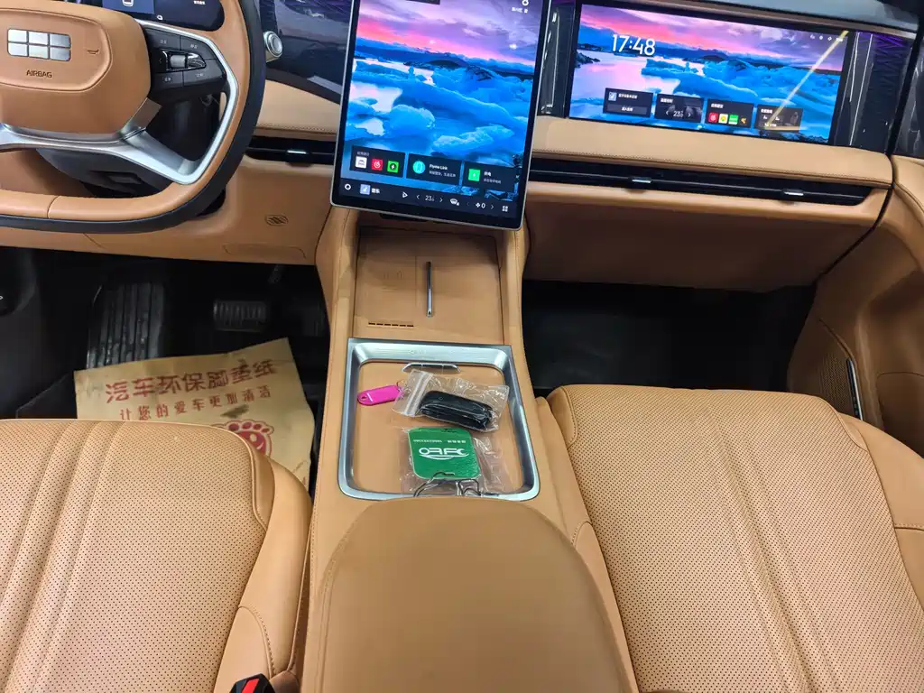 GEELY GALAXY GALAXY L7