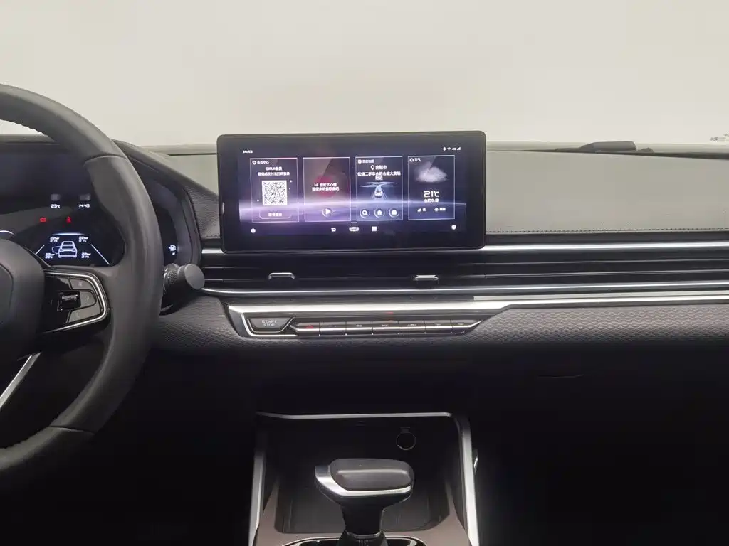 Geely Emgrand — миниатюра 12