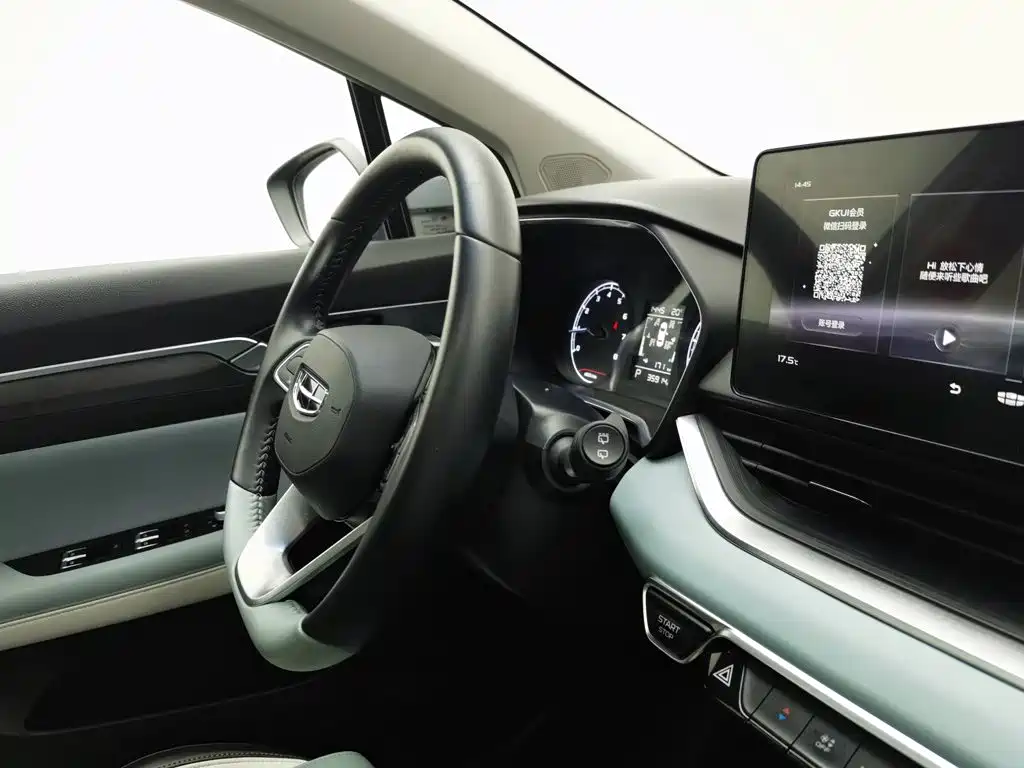 Geely Emgrand S — миниатюра 22