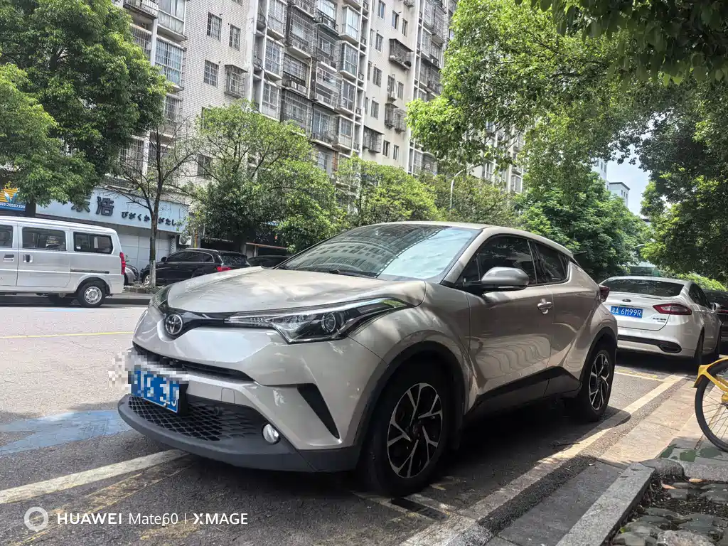 Toyota C-HR 2020