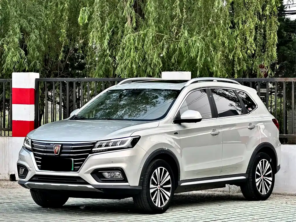 2019 Roewe RX5 - zdjęcie 1 z 11