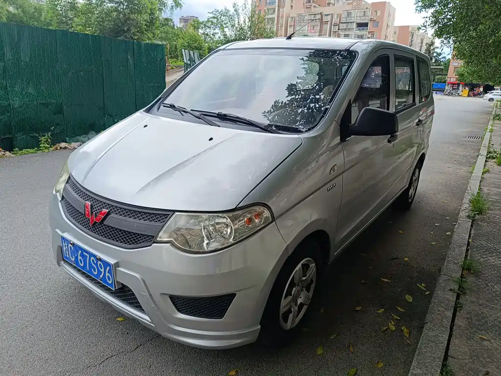 Wuling Hongguang 2017