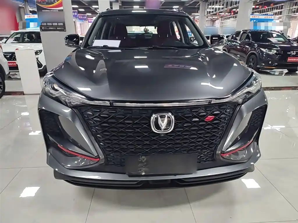 Changan CS75PLUS CS75 PLUS 2021 1.5T AT Luxury
