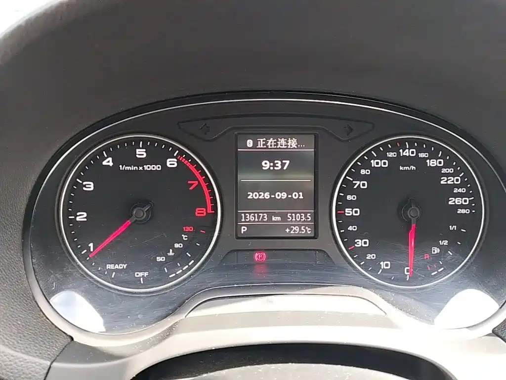 Audi A3 — миниатюра 12