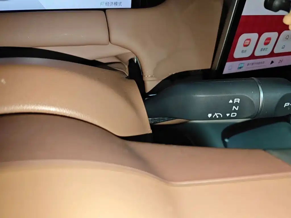 Wuling Bingo S — миниатюра 7