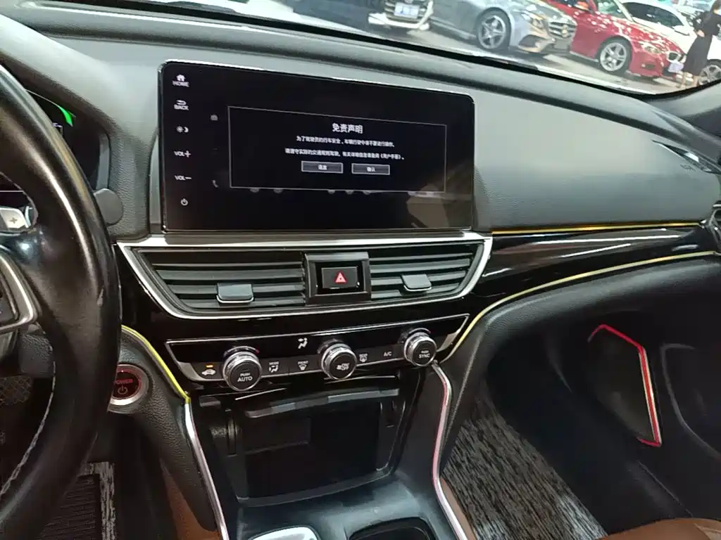 Honda Inspire — миниатюра 13