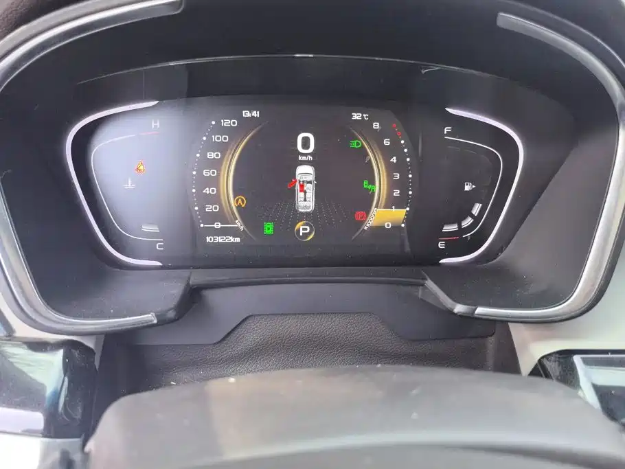 Geely Jia Ji — миниатюра 14
