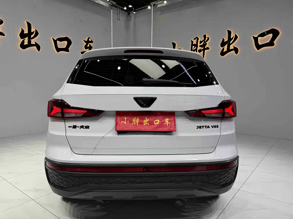 Jetta VS5 2022 280TSI AT Enjoy