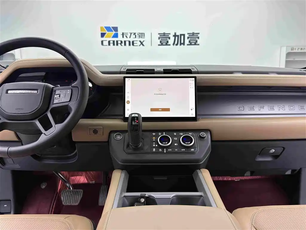 Land Rover Defender — миниатюра 12