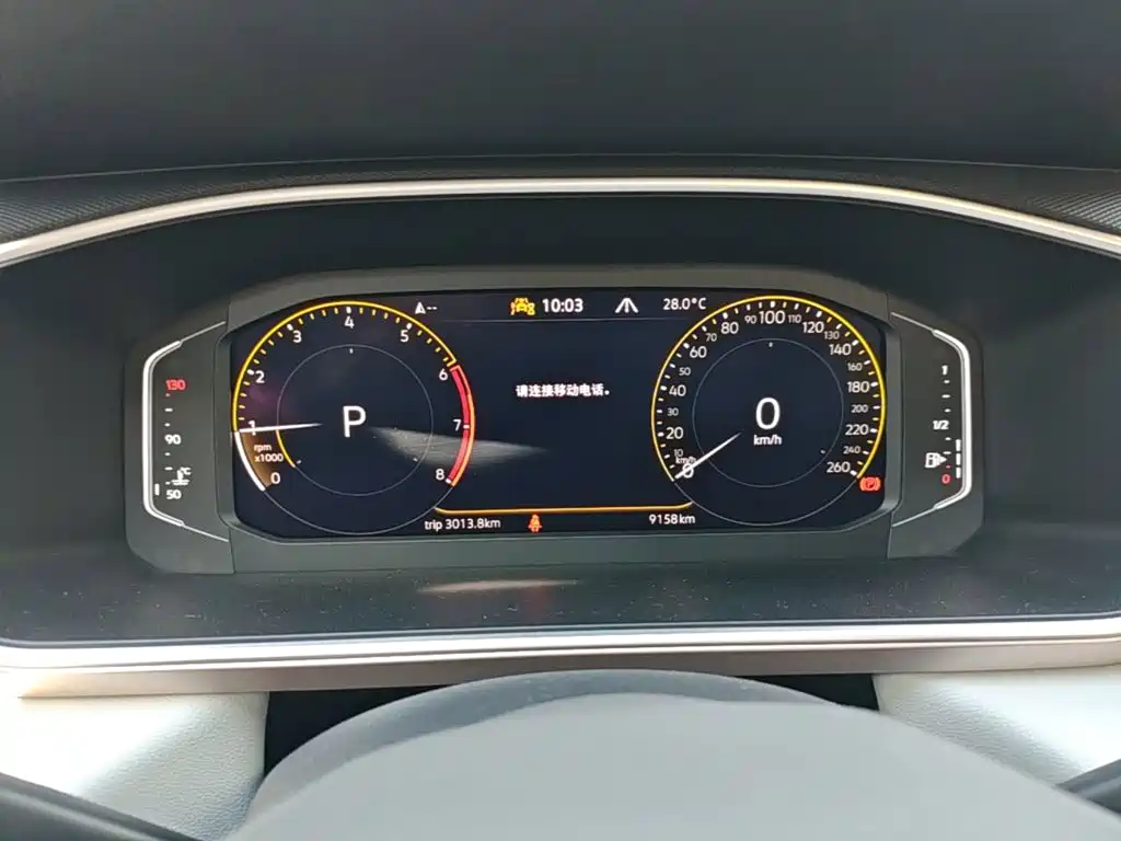 Volkswagen Tharu — миниатюра 12