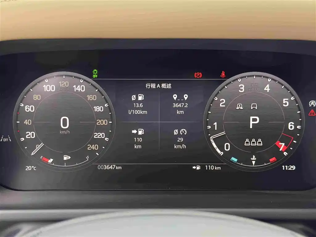 Land Rover Defender — миниатюра 17