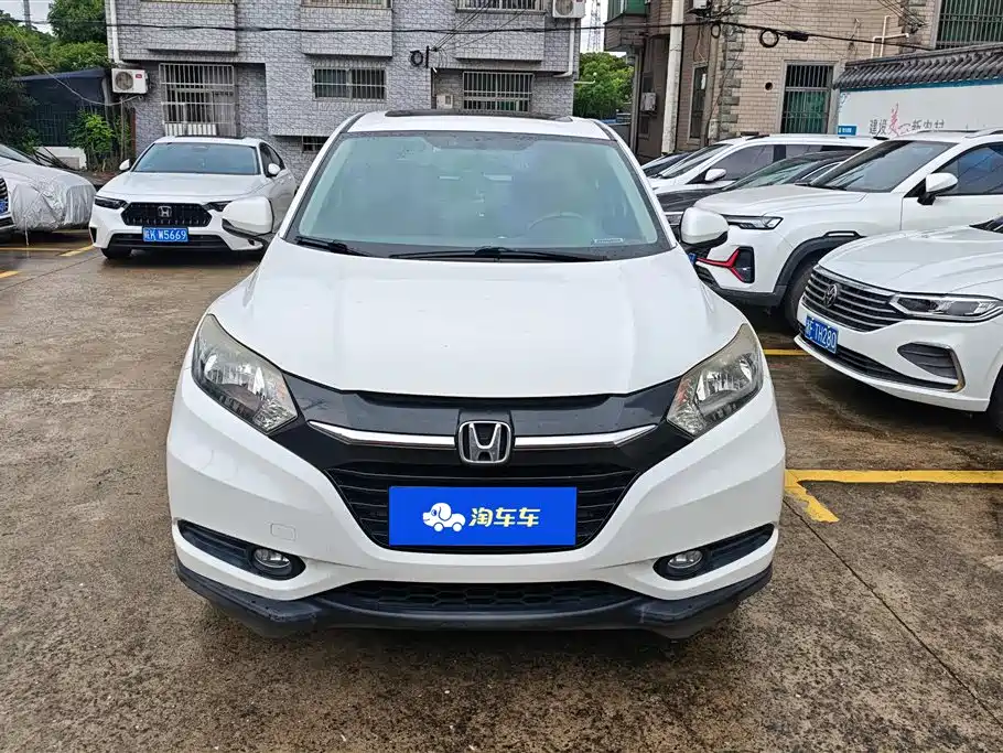 Honda Vezel 2016 1.8L CVT