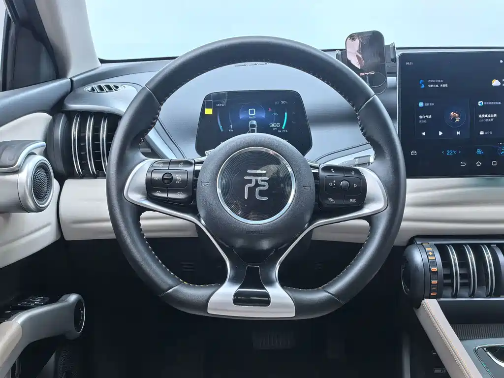BYD Yuan Plus — миниатюра 7