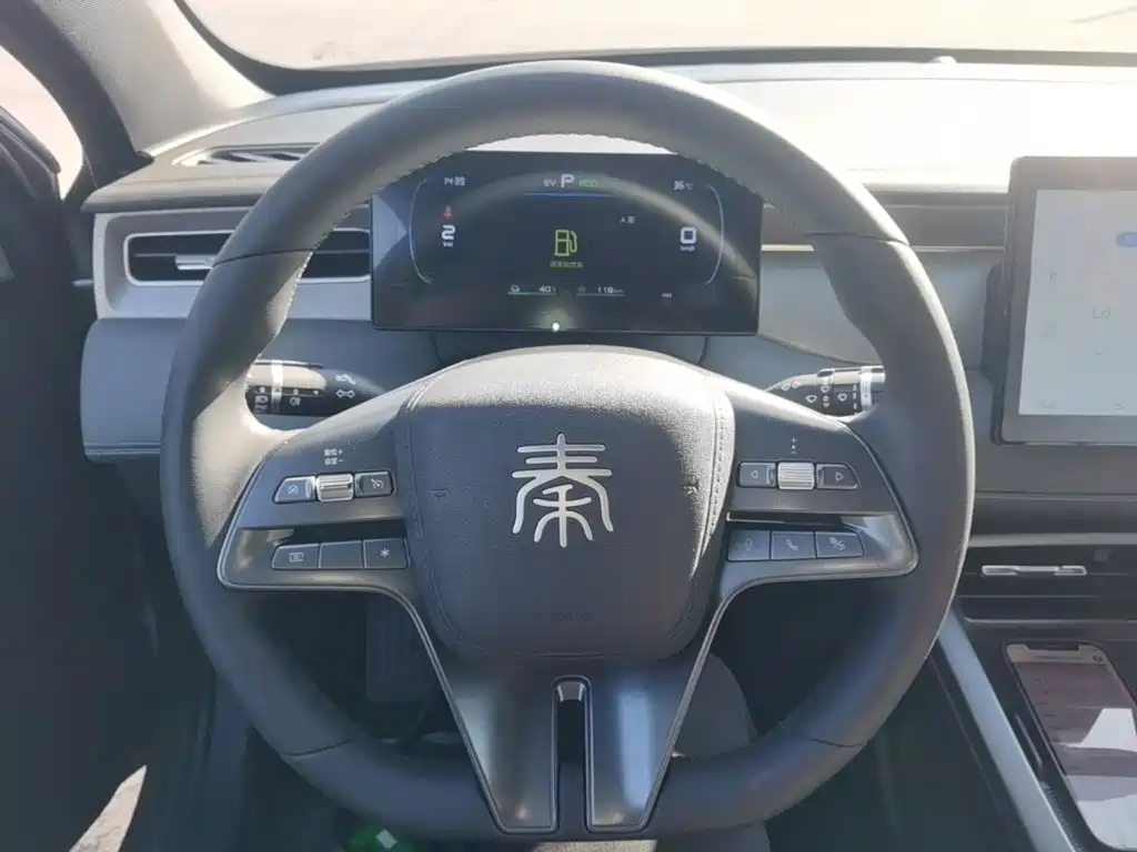 BYD Qin PLUS — миниатюра 11