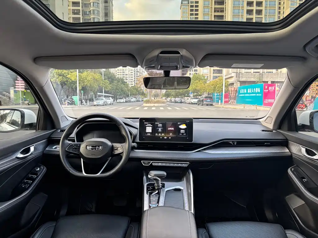 Geely Xingrui — миниатюра 5