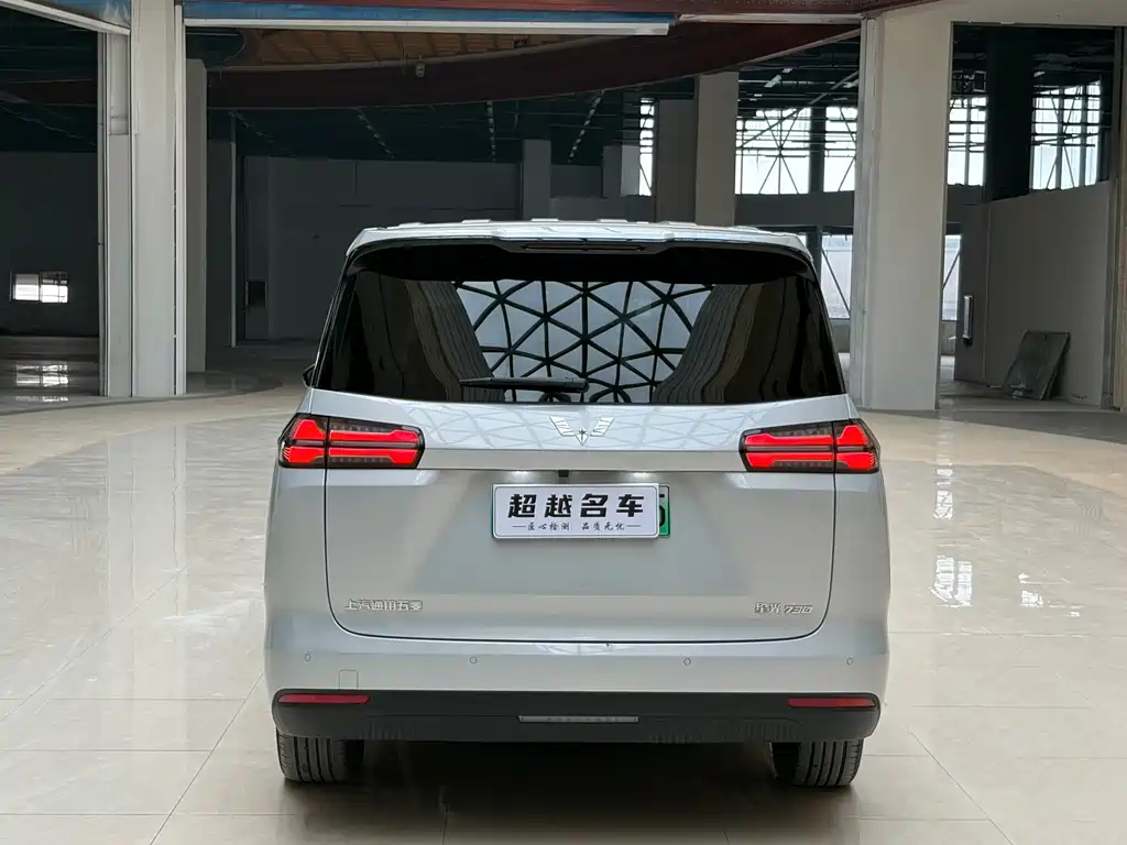 Wuling Xingguang 730 New Energy — миниатюра 15