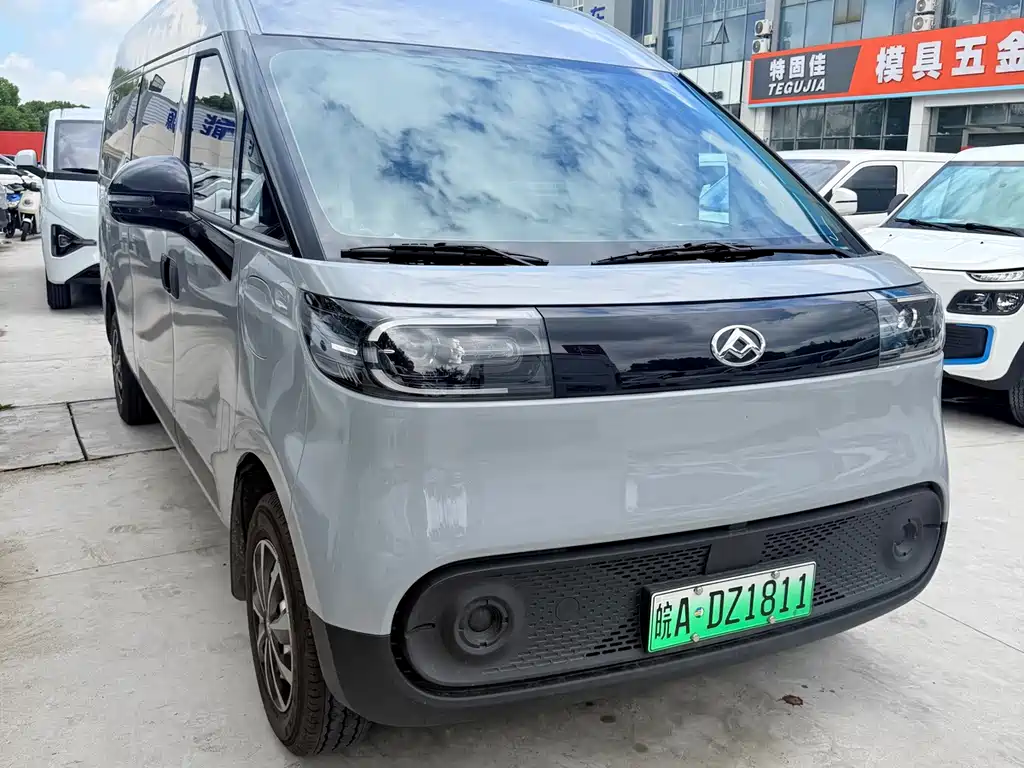 MAXUS V1