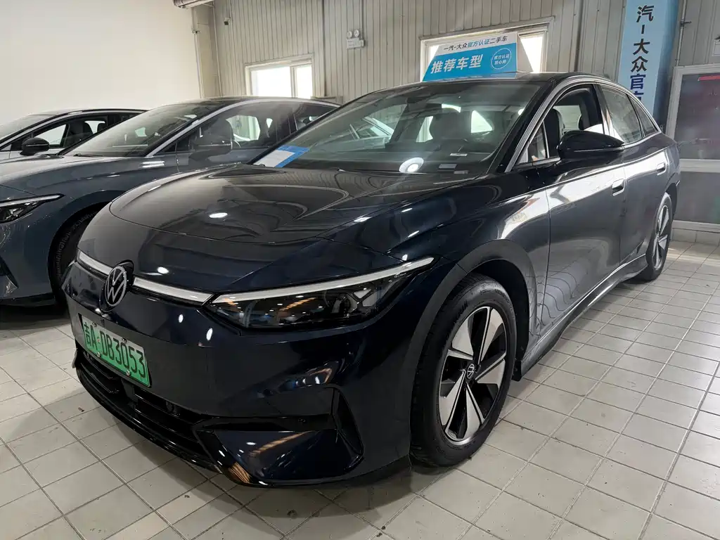 Volkswagen ID.7 VIZZION 2024