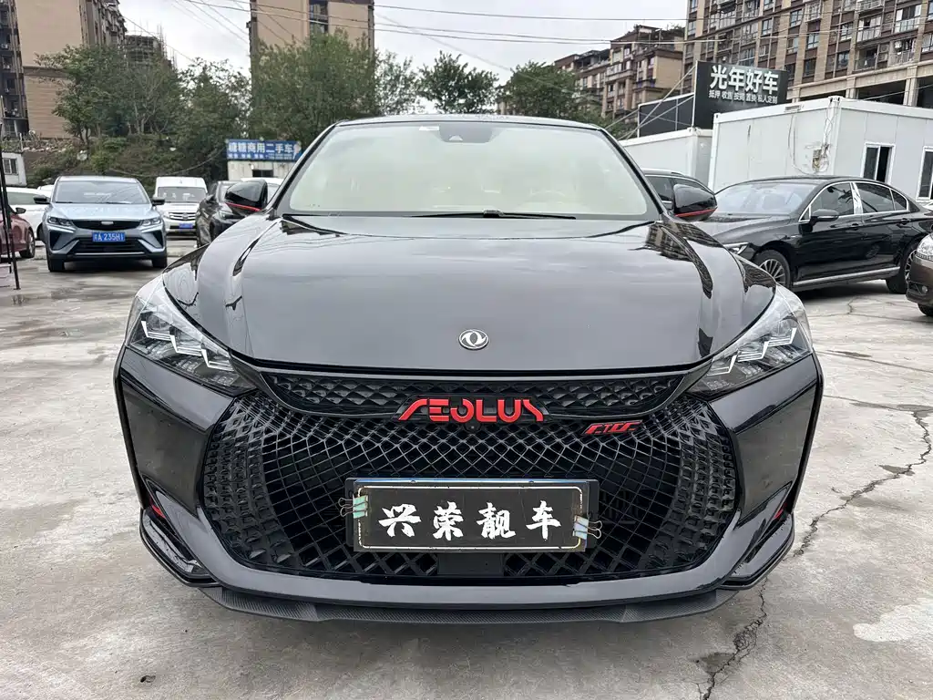 Aeolus Yixuan — миниатюра 2