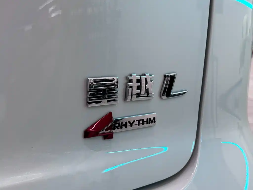 Geely Xingyue L — миниатюра 22