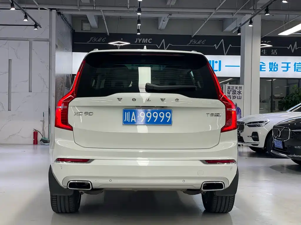 Volvo XC90 PHEV — миниатюра 12