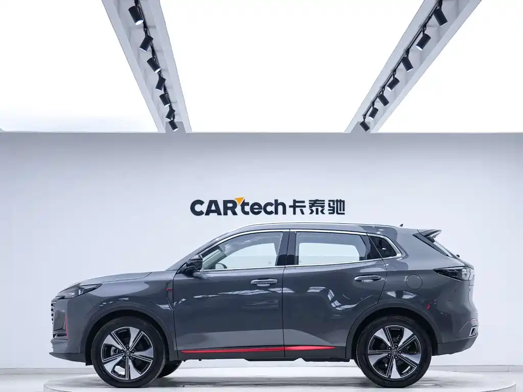 Changan CS55PLUS CS55 PLUS 2022 1.5T DCT Luxury
