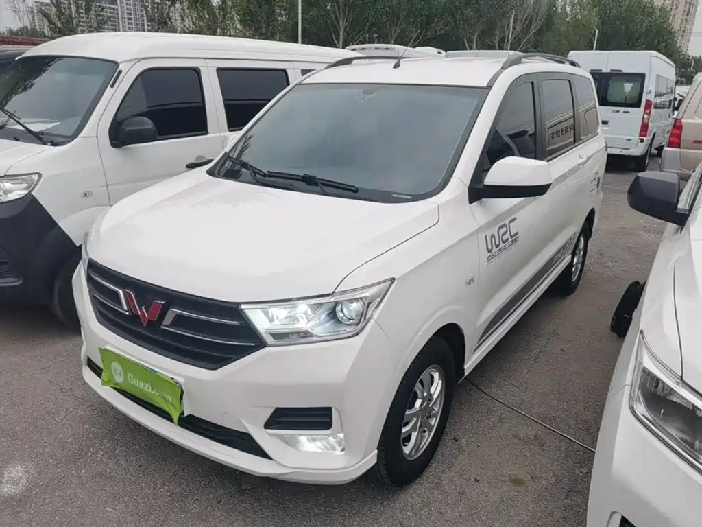 Wuling Hongguang 2022
