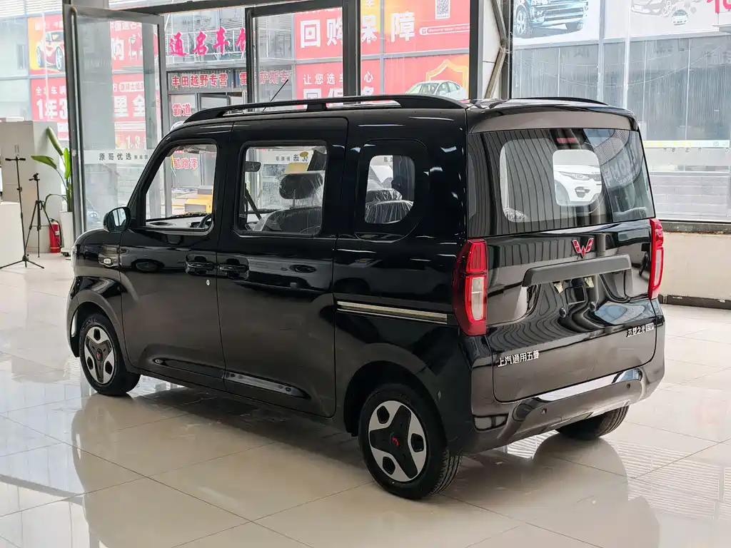 Wuling Sunshine EV 2025 305km