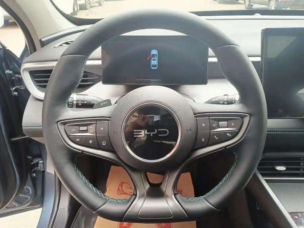 BYD Seal 05 DM-i — миниатюра 15