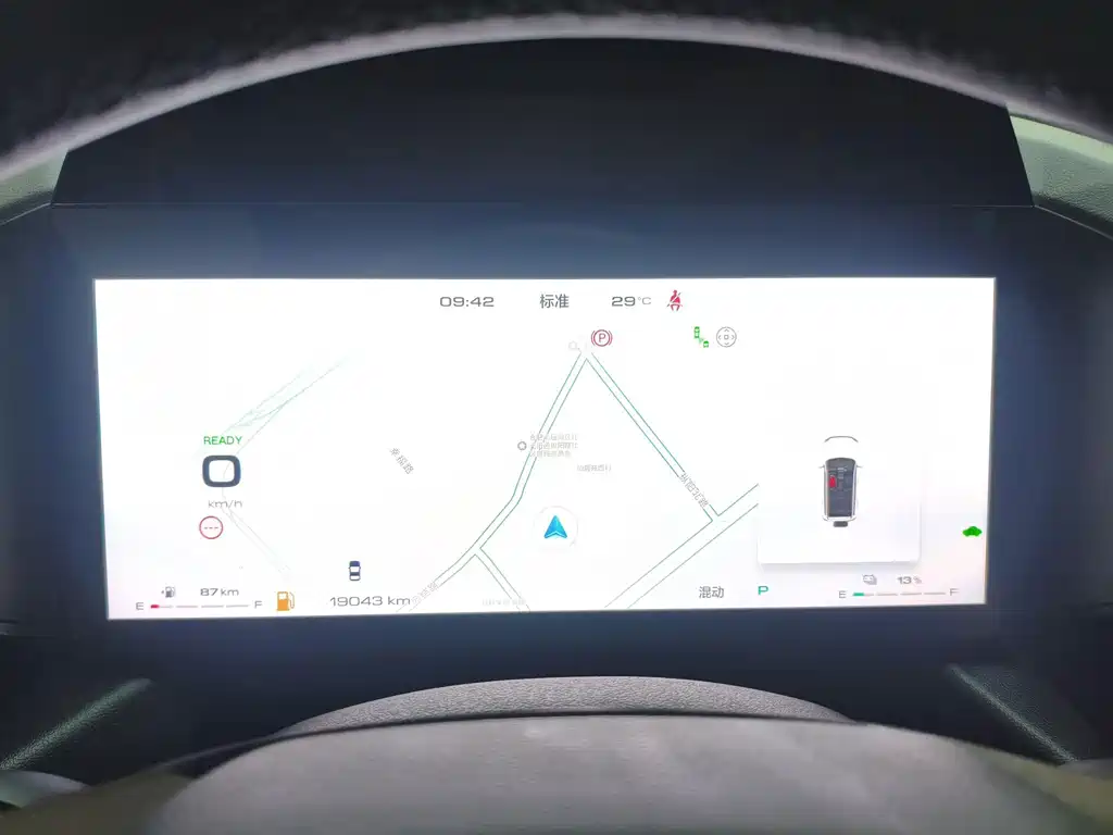 Haval Menglong New Energy — миниатюра 13