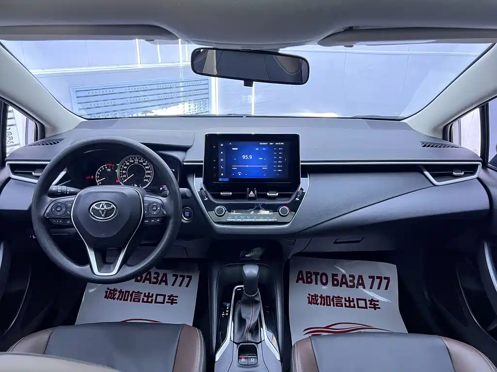 Toyota Corolla — миниатюра 14