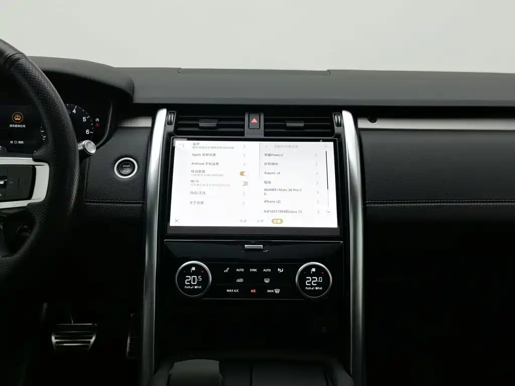 Land Rover Discovery — миниатюра 12
