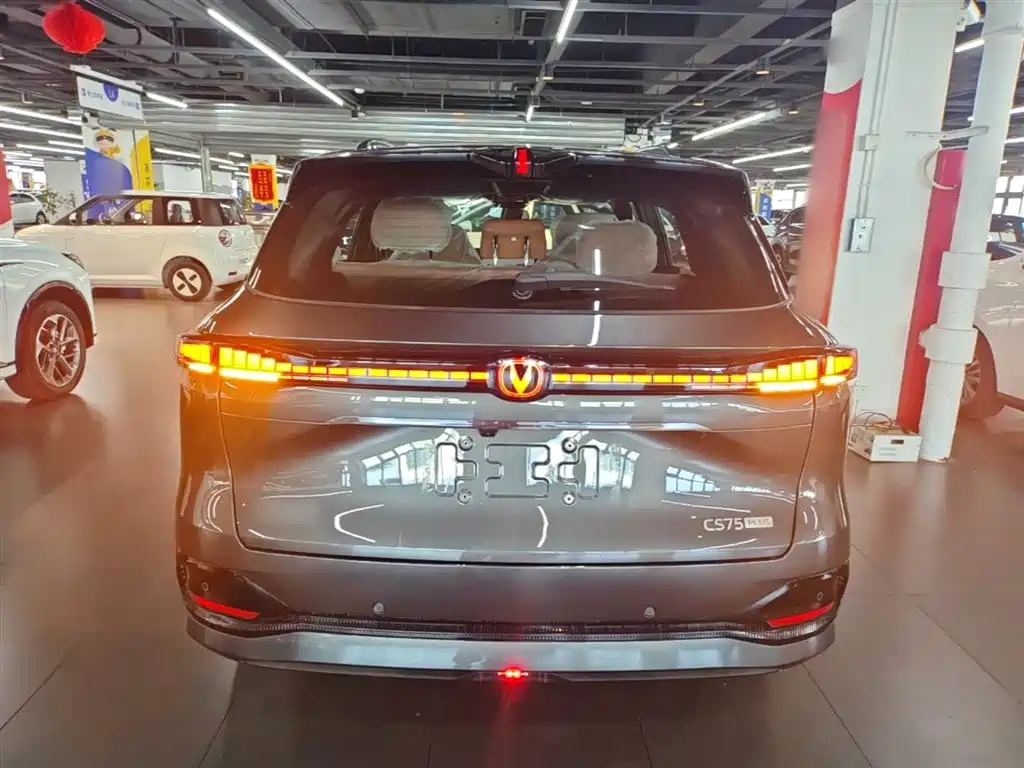 Changan CS75PLUS CS75 PLUS 2025 1.5T Flagship