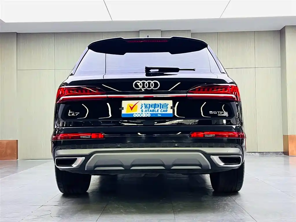 Audi Q7 2023 45 TFSI quattro S line Sport
