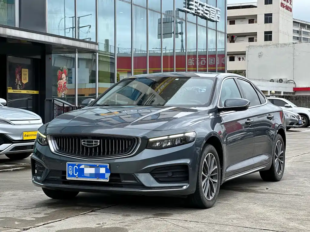 Geely Xingrui 2021