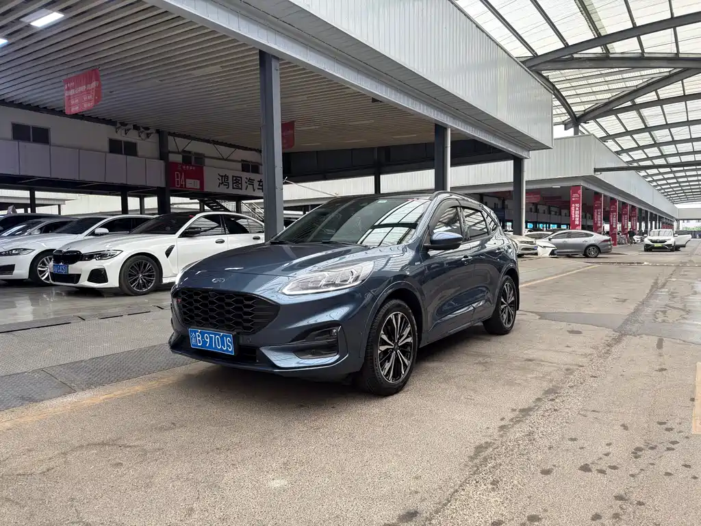 Ford Escape 2020