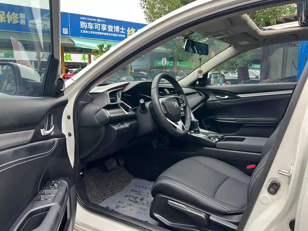 Honda Civic — миниатюра 4