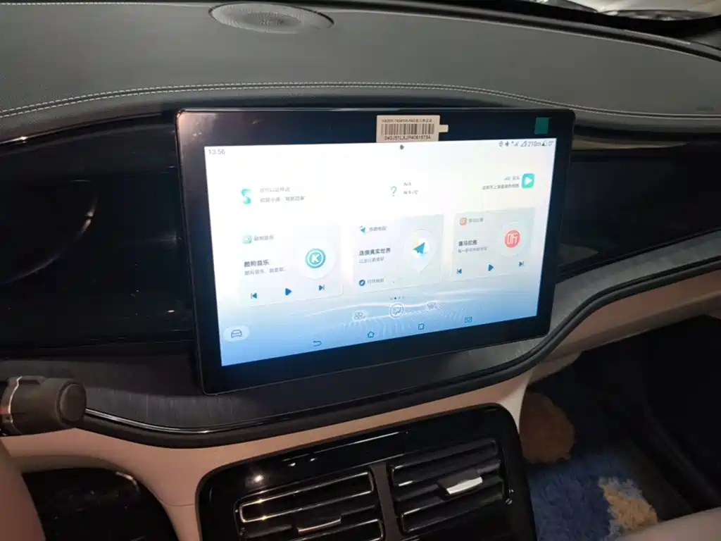 BYD Qin PLUS — миниатюра 13