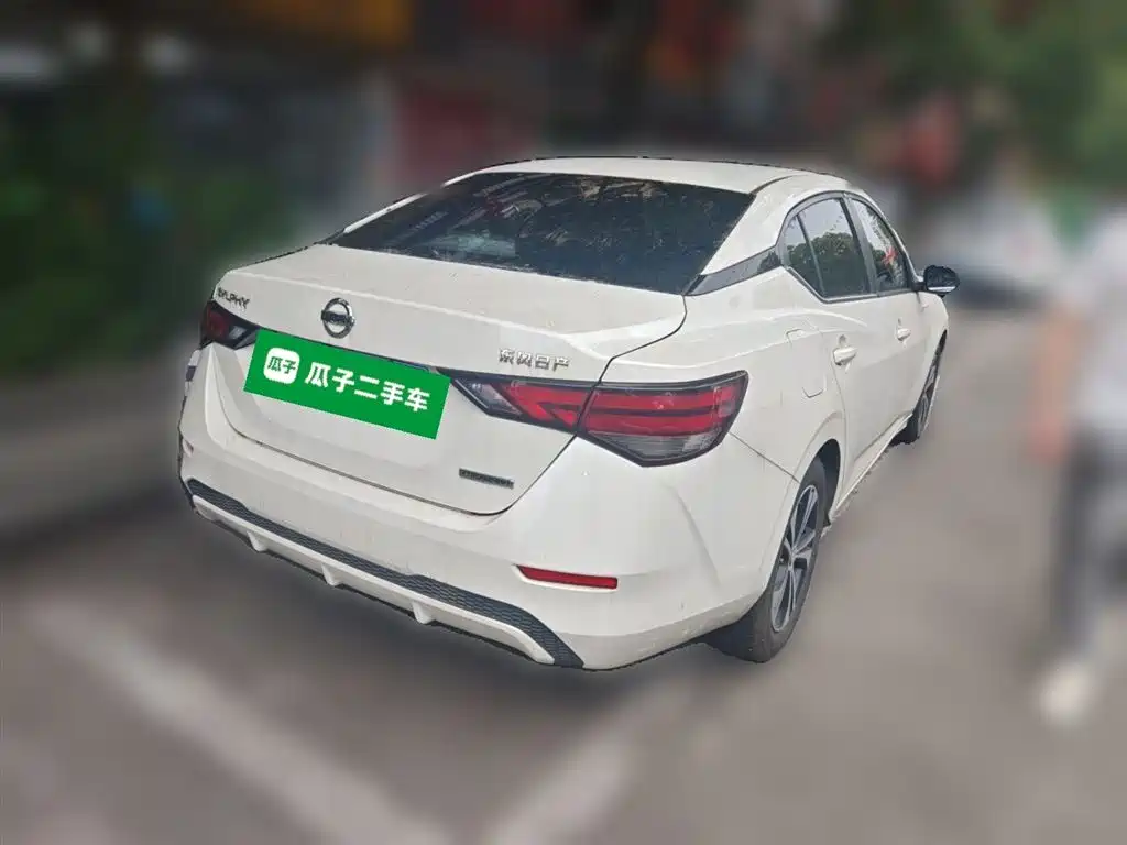 Nissan Sylphy 2020 1.6L XL CVT Enjoy