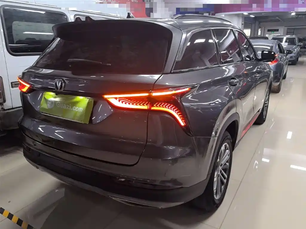 Changan CS75PLUS CS75 PLUS 2021 1.5T AT Luxury
