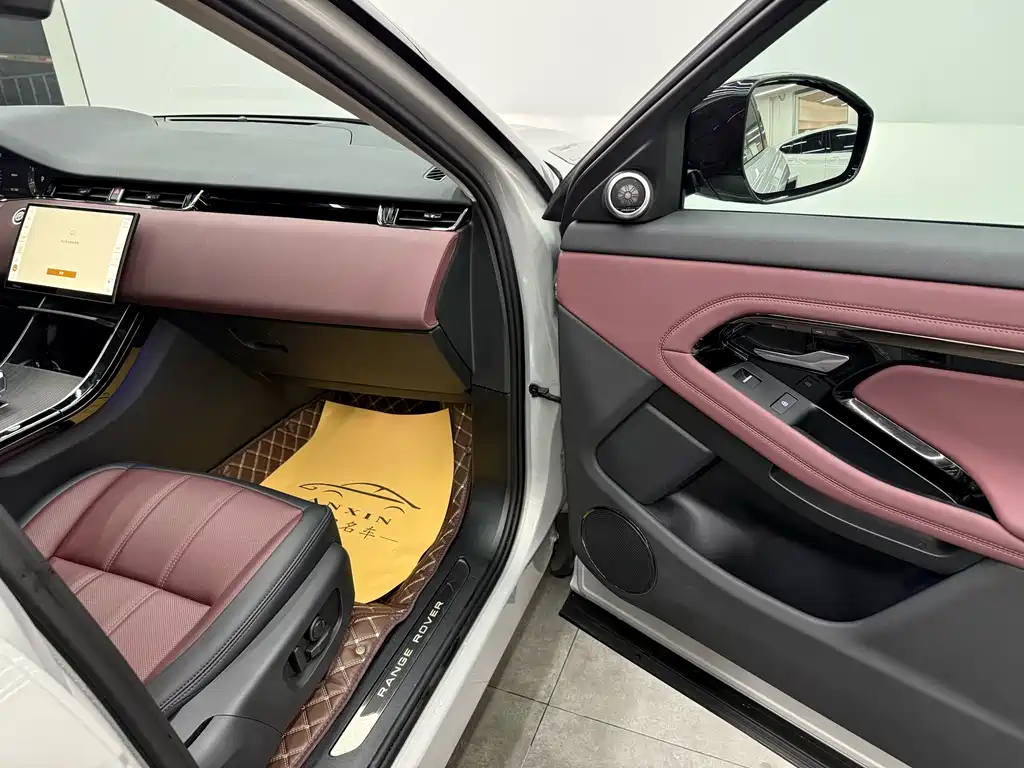 LAND ROVER RANGE ROVER AURORA